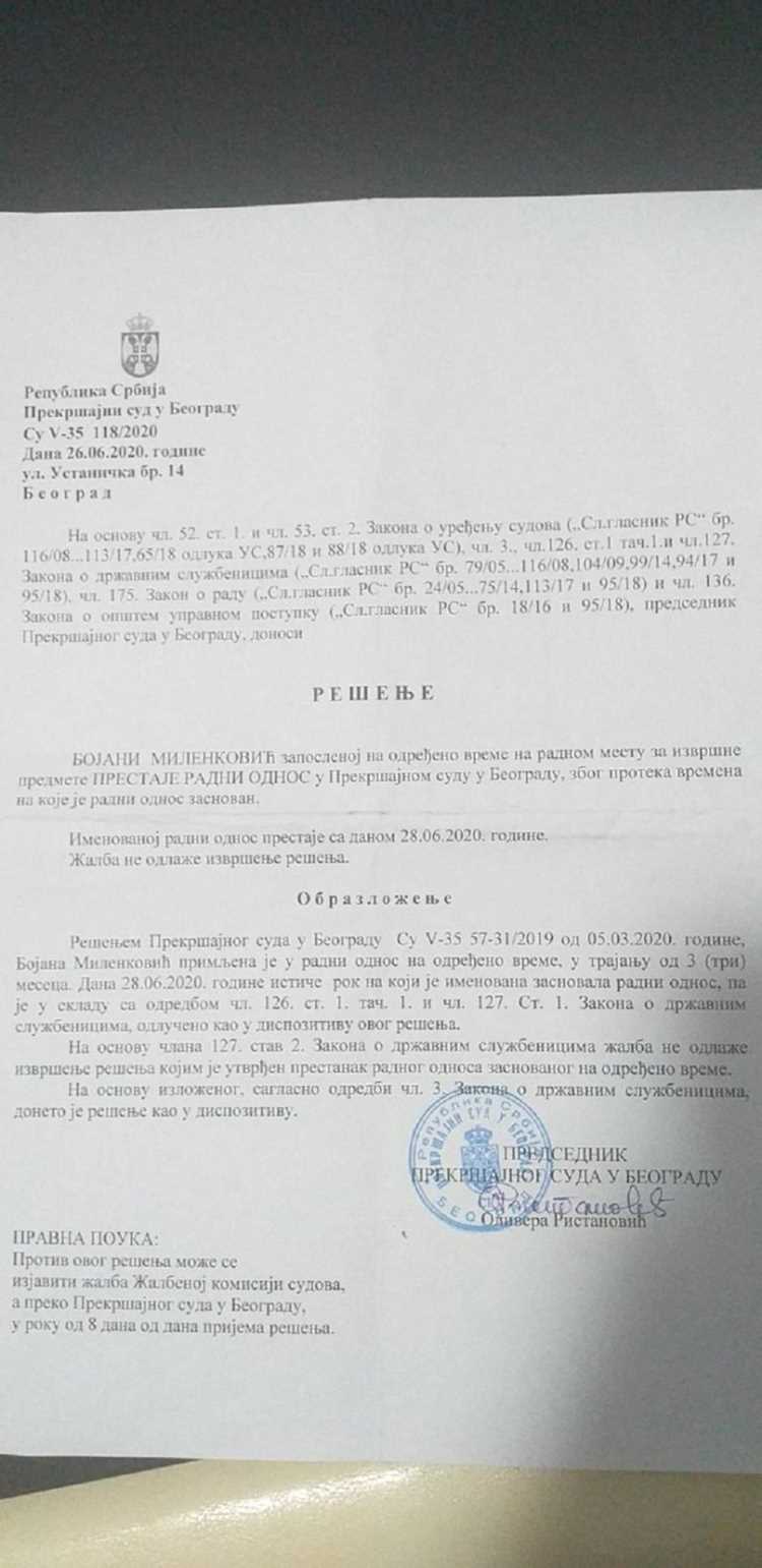 Возможные альтернативы поддержки до получения статуса безработного