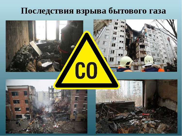 Можно ли обжаловать решение об отключении газа?