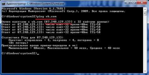 Чем открытый доступ отличается от ограниченного входа
