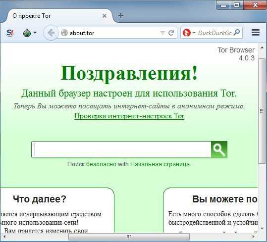 Роль веб-сервера и протоколов в организации открытого доступа