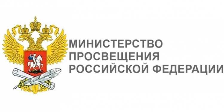 Что нужно учесть при подготовке к аттестации?