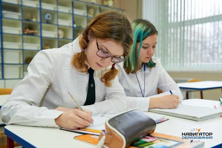 Отличник просвещения рф как получить