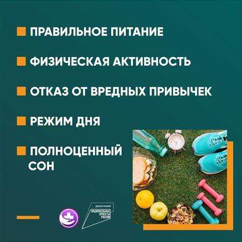 Использование ст. 42 о благоприятной среде для защиты здоровья: замеры, претензии, иск
