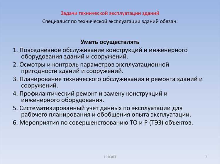 Как организовать местные инициативы для решения общих проблем