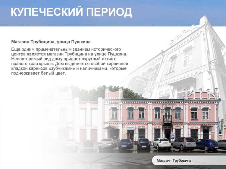 Как использовать сайт Министерства культуры для поиска паспортов