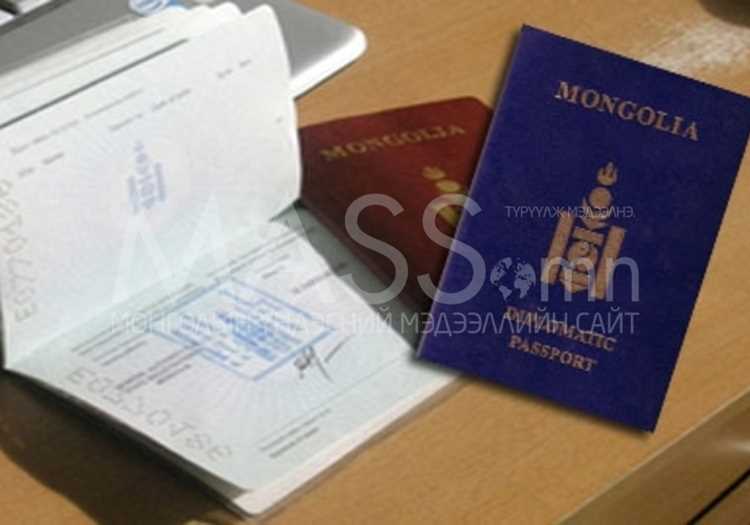 Как продлить срок действия паспорта в рамках амнистии?