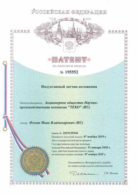 Зачем и почему патенты были введены в Италии в эпоху Ренессанса?