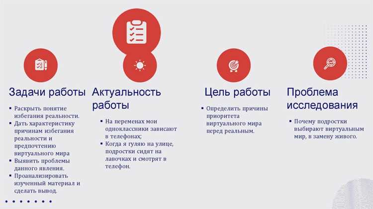 Патент на услугу проката: основные положения