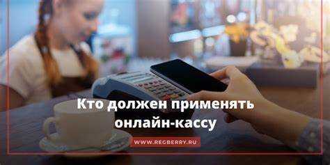 ПБУ 8 2010 и категории организаций, освобожденных от применения