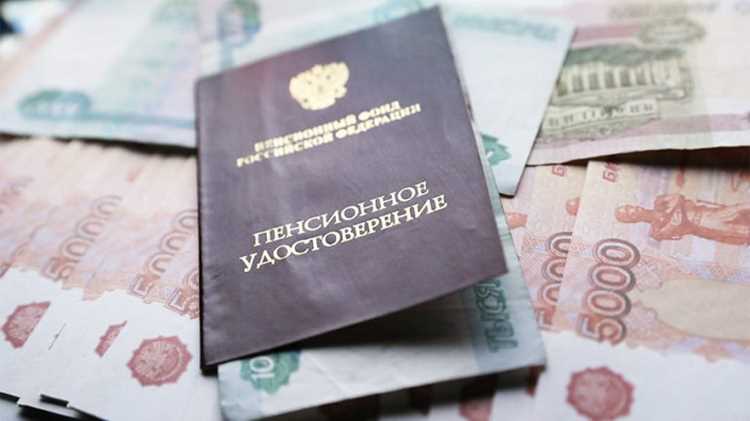 Влияние прописки на установление места жительства для пенсионных начислений
