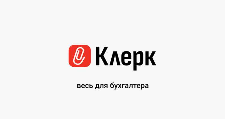 Особенности оплаты ночных смен в выходные дни