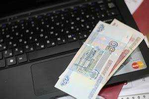 Переработка в выходной день как оплачивается