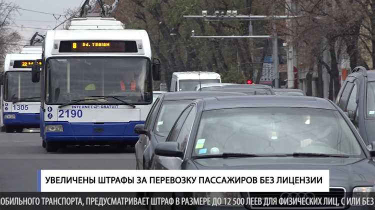 Перевозчик освобождается от штрафа за задержку отправления пассажира если докажет что