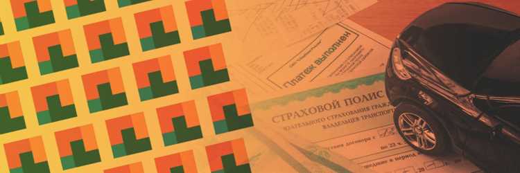 Ограничения и исключения периода охлаждения