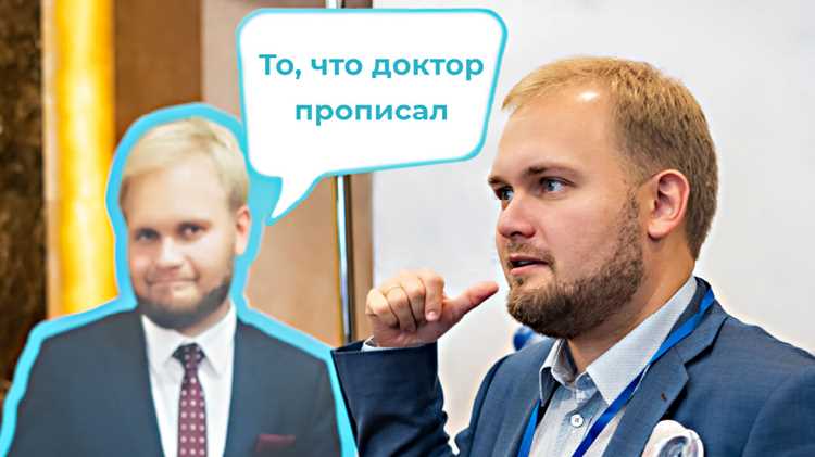 Как получить скидки и льготы для студентов и молодых специалистов