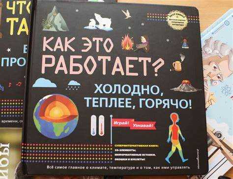 По делам ап что это