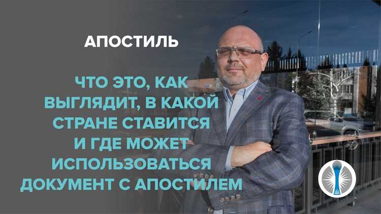 Как 