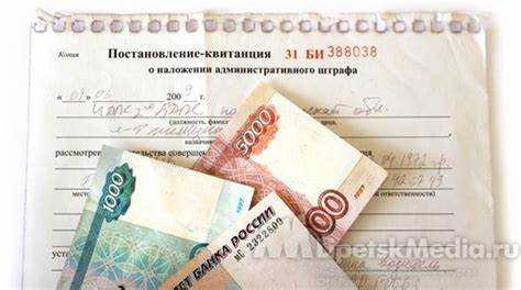 Таблица: Применение термина 