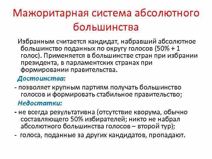 Как интерпретировать результаты статистического анализа