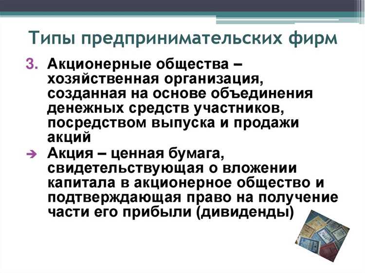 Ограничения по совместительству и подрядам