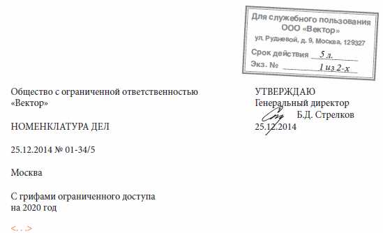 Технические ограничения печатного оборудования