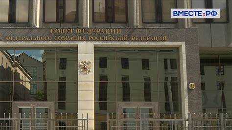 Исторические прецеденты длительного вакантного периода