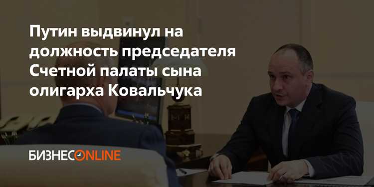 Юридические основания назначения и причины задержки