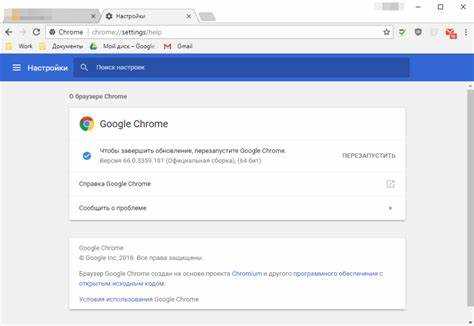 Почему не приходят извещения с почты