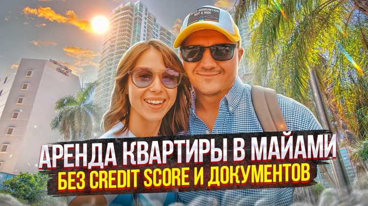 Какие изменения в законодательстве могут помочь снизить расходы на ЖКХ