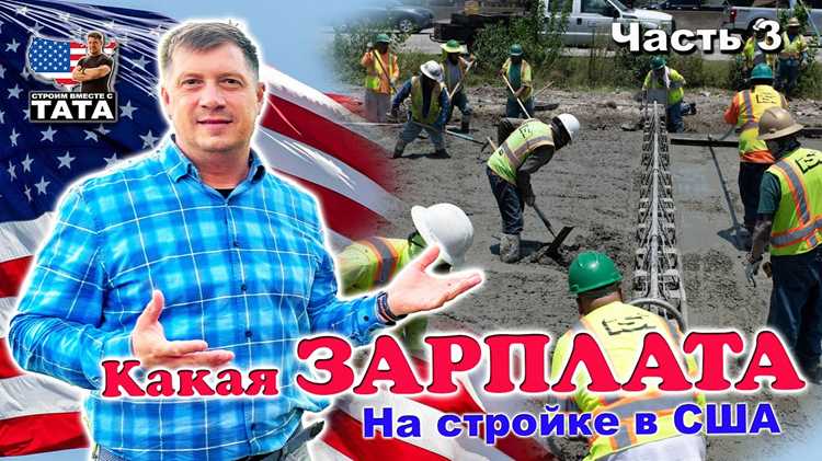 Почему оплата за жкх уходит в сша