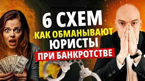 Зависимость от нестабильных инвестиционных доходов