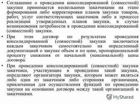 Примеры судебной практики по делам об уклонении от налогов