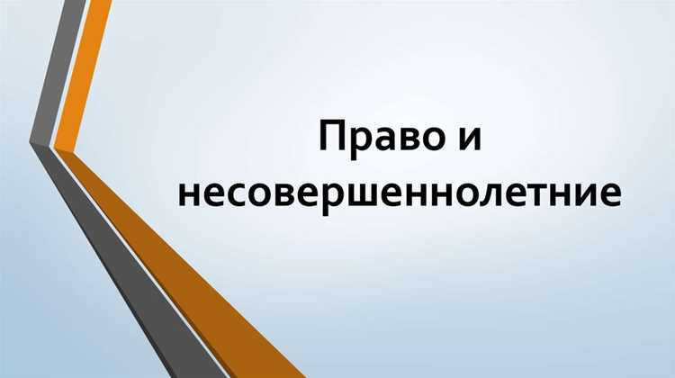 Почему юридические лица не несут уголовной ответственности