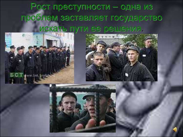 Юридические различия между неосторожными и умышленными преступлениями