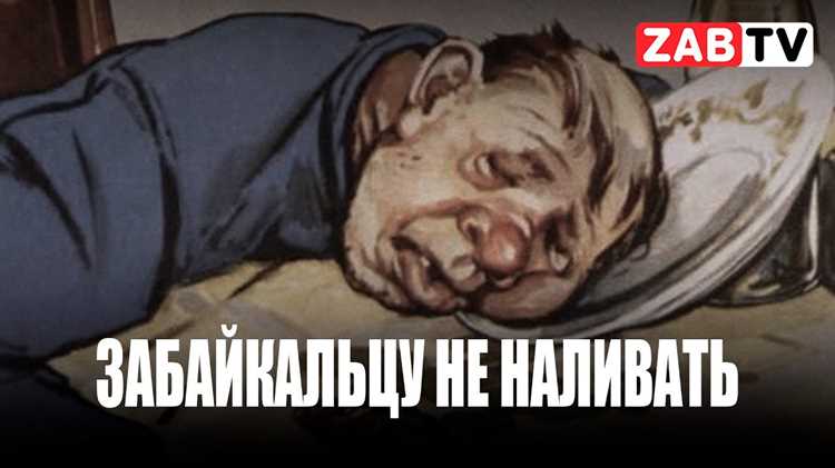 Почему за неосторожные преступления дают больше Почему за неосторожные преступления дают больше