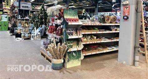 Какие подарки не облагаются НДФЛ для сотрудников