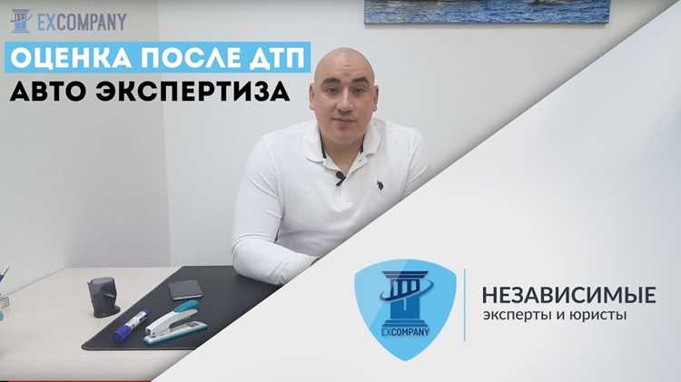Переговоры с оппонентом или страховщиком: какие документы предъявить