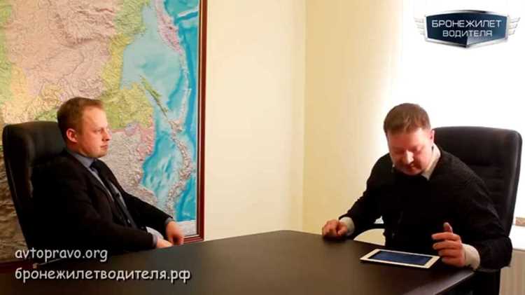 Проверка заключения: реквизиты, методика, сроки действия