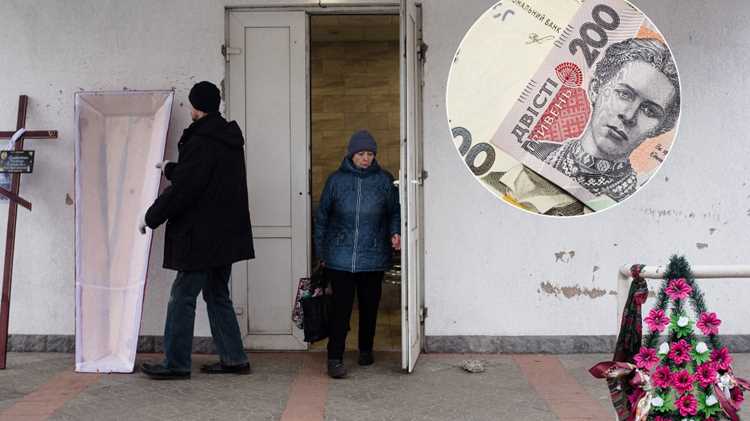 Сумма пособия может корректироваться в следующих случаях: