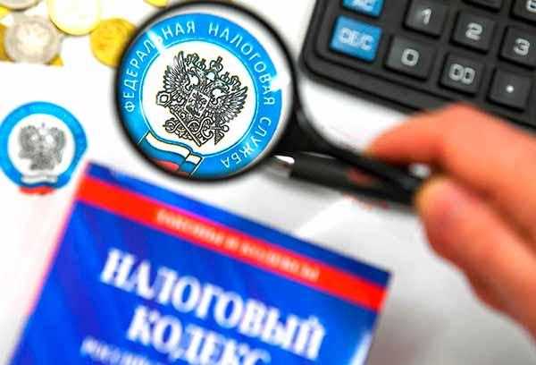 Когда применяется повышенная ставка НДФЛ?