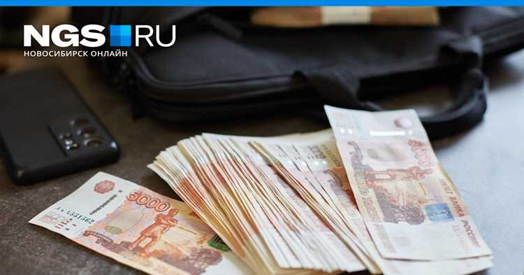 Повышенная ставка ндфл с какой суммы