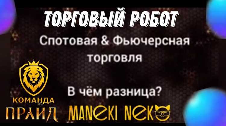 Как проверить, что ваше пояснение и разъяснение достигли цели