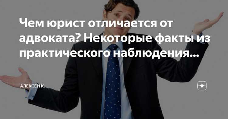 Правда ли что юристов очень много