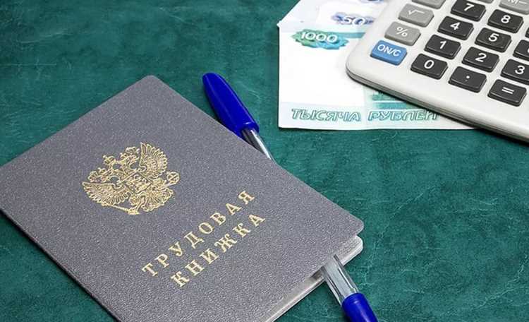 Прерывание медицинского стажа по времени сколько считается