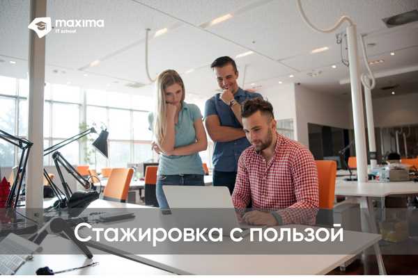 Прерывание стажа работы на что влияет