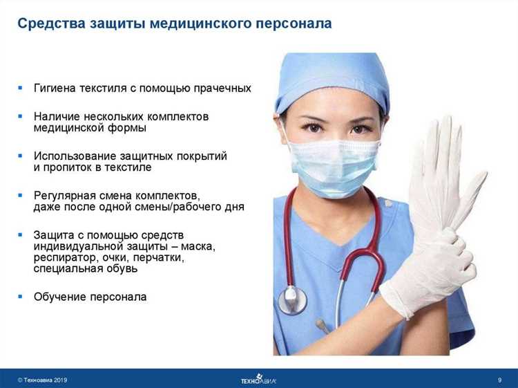 При какой численности работающих должны организовываться фельдшерские здравпункты