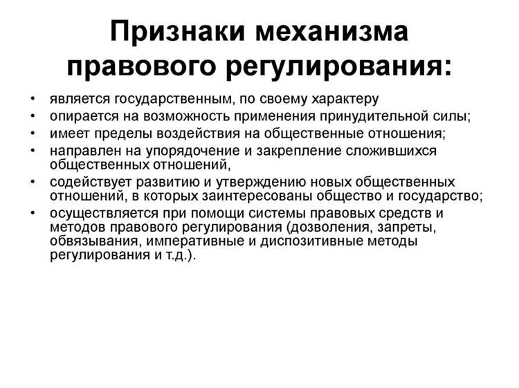 Методы оптимизации процессов через выявление узких мест