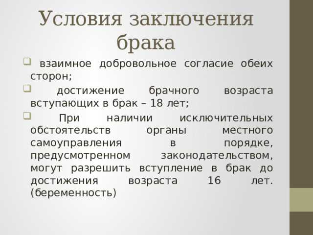 Как доказательства вины увеличивают срок дисквалификации