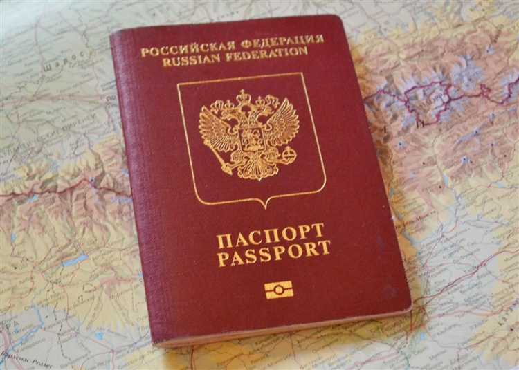 Необходимость изменения информации в медицинском страховании