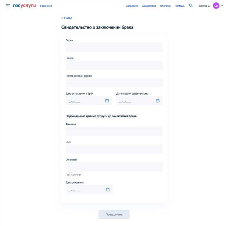 Какие документы нужно менять в первую очередь